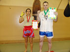 Забродина Юля 20 лет Чемпионка Москвы по тайскому боксу среди любителей. Чемпионат состоялся 13 - 14 ноября 2004 г